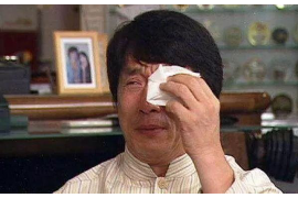 壶关企业清欠服务