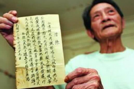 壶关企业清欠服务